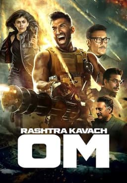 Rashtra Kavach Om
