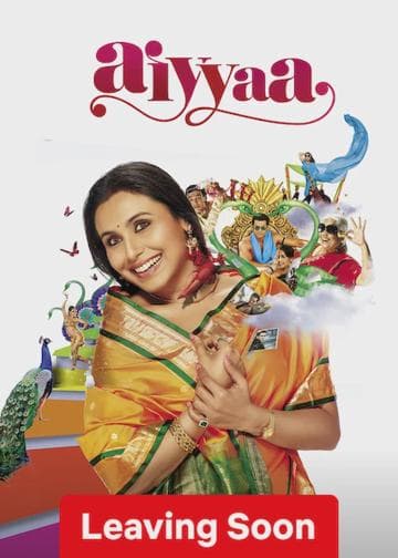 Aiyyaa