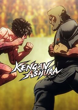 KENGAN ASHURA
