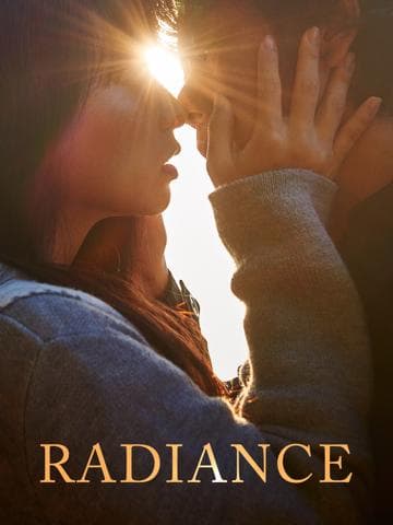 Radiance