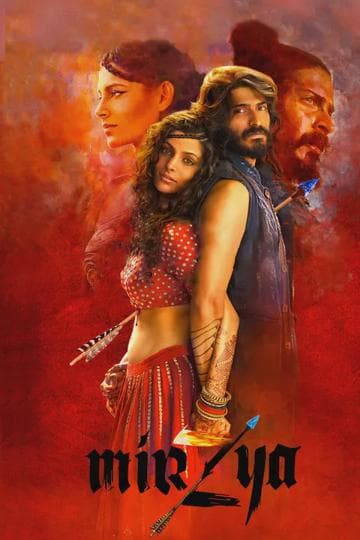 Mirzya