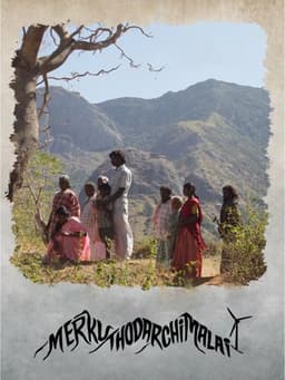 Merku Thodarchi Malai