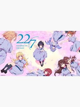 22/7 (nanabun no nijyuuni)