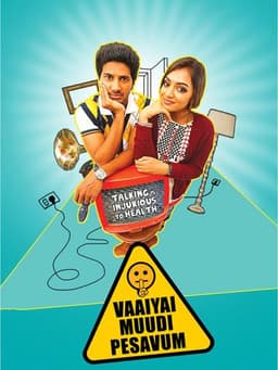 Vaayai Moodi Pesavum