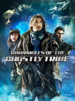Chronicles of the Ghostly Tribe