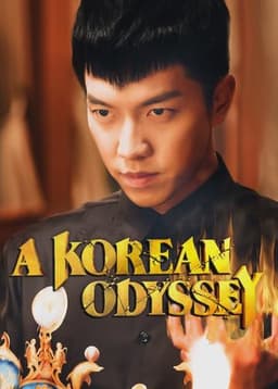 A Korean Odyssey