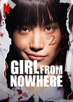 Girl from Nowhere