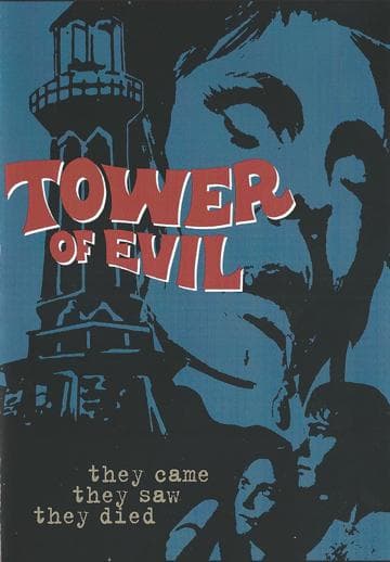 Tower of Evil