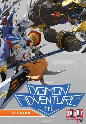 Digimon Adventure tri. Part 1: Reunion