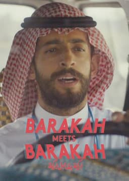 Barakah Meets Barakah