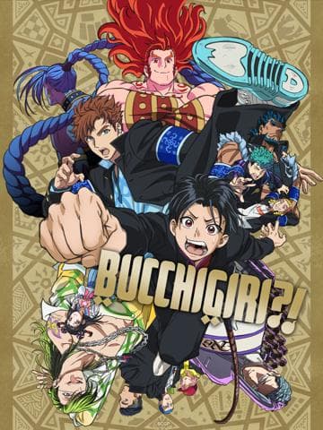 BUCCHIGIRI?!