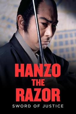 Hanzo the Razor: Sword of Justice