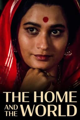 The Home and the World