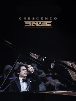 Crescendo