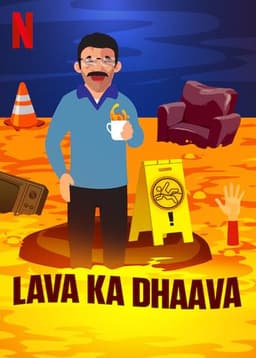 Lava Ka Dhaava