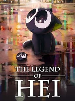 The Legend of Hei