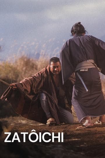 Zatoichi: Darkness Is His Ally