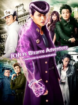JoJo's Bizarre Adventure: Diamond Is Unbreakable – Chapter 1