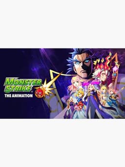 Monster Strike