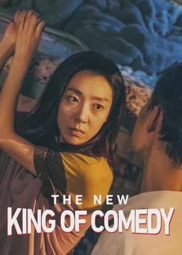 The New King of Comedy