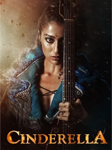 Cinderella