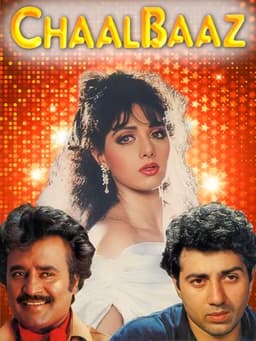 Chaalbaaz