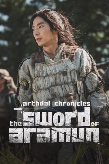 Arthdal Chronicles