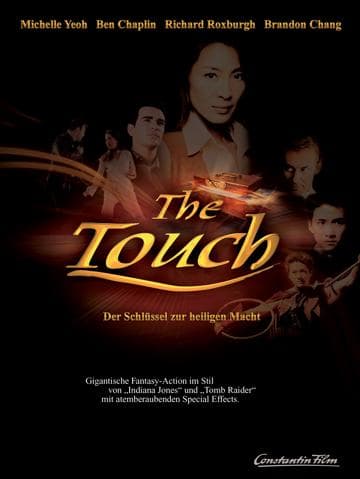 The Touch