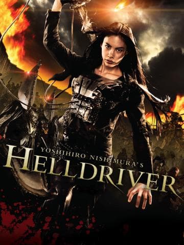 Helldriver