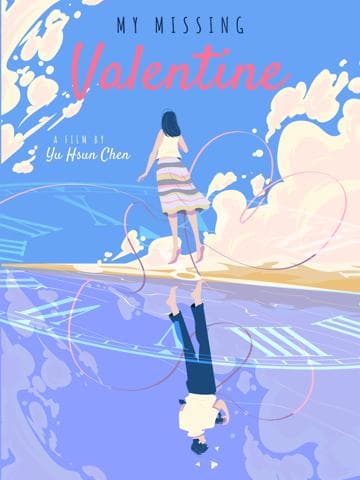 My Missing Valentine