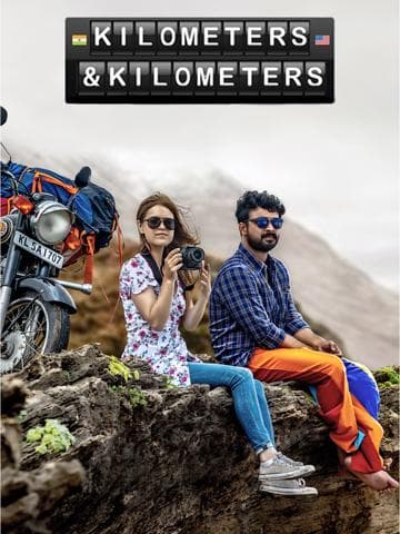 Kilometers and Kilometers