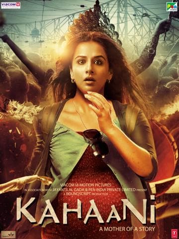 Kahaani