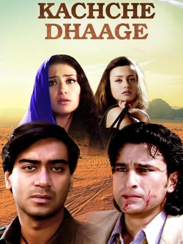 Kachche Dhaage