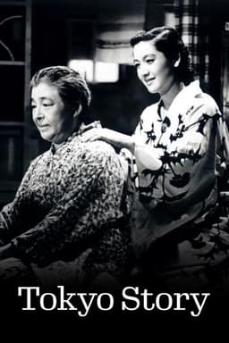 Tokyo Story