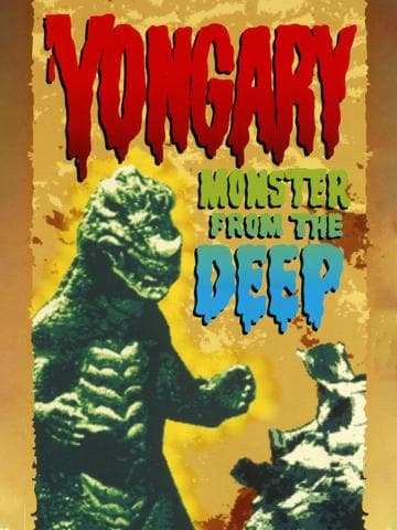 Yongary, Monster from the Deep