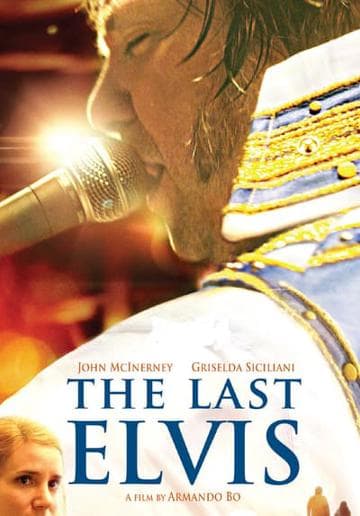 The Last Elvis