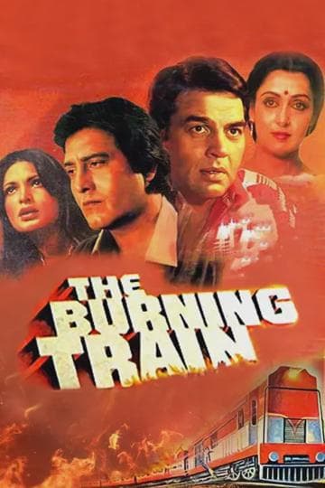 The Burning Train