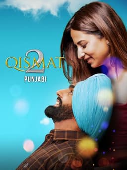 Qismat 2
