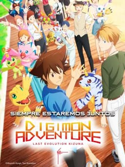 Digimon Adventure: Last Evolution Kizuna