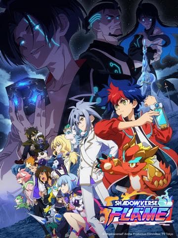 Shadowverse
