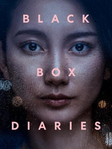 Black Box Diaries