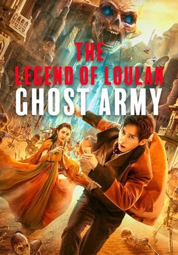 The Legend of Loulan:  Ghost Army