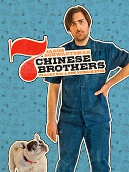 7 Chinese Brothers