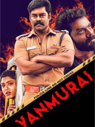 Cochin Shadhi at Chennai 03