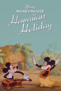 Hawaiian Holiday