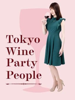 Tokyo Wine Party People