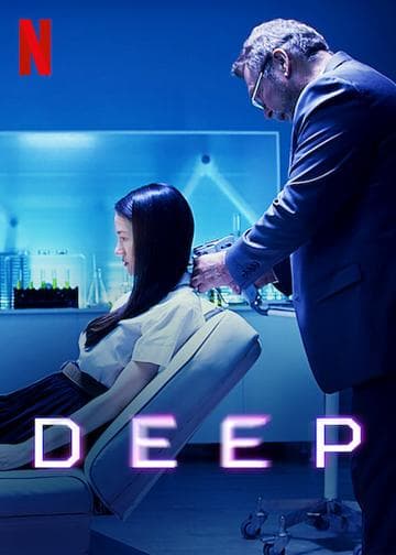 Deep