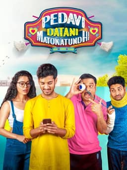 Pedavi Datani Matokatundhi