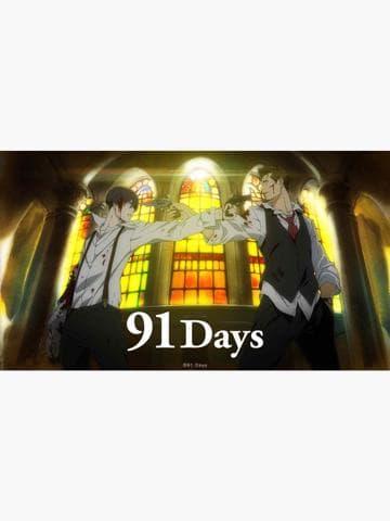 91 Days