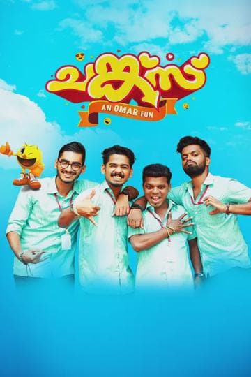 Chunkzz